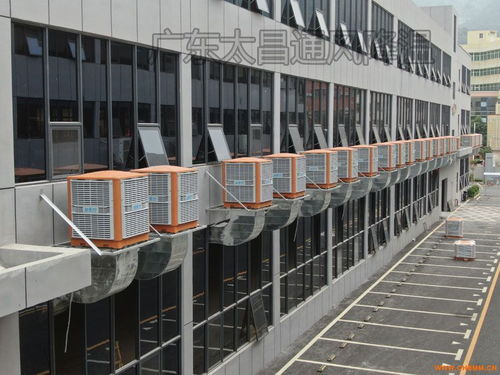 東莞電子廠車間通風(fēng)降溫案例 潤(rùn)東方環(huán)保空調(diào)降溫設(shè)備