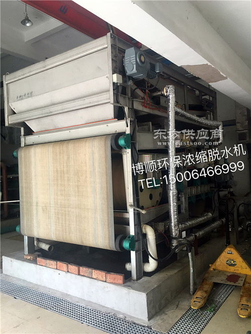 榆林礦井污泥處理設備 礦井污泥處理設備廠家 諸城博順環保圖片