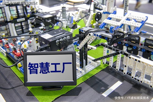 四度科技 數(shù)字化工廠引領(lǐng)未來，VR技術(shù)實現(xiàn)設(shè)備線上3D全景展示